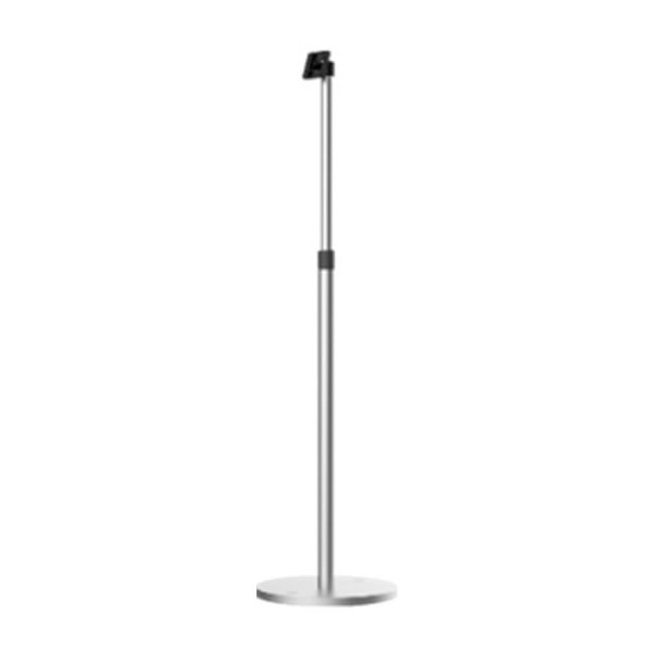 GIÁ ĐỠ SÀN HIKVISION DS-KAB671-P2 CHO THIẾT BỊ NHẬN DIỆN KHUÔN MẶT